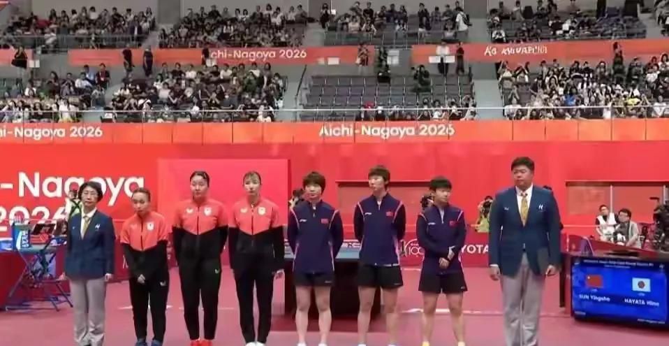 亚洲乒乓球锦标赛女团8强_名古屋亚运会乒乓球女团决赛 中国女乒六连冠 孙颖莎王曼昱蒯曼