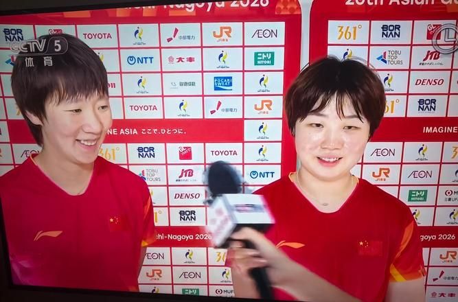 2026女双乒乓球_2026名古屋亚运会乒乓球女双决赛 王曼昱蒯曼夺冠 东道主组合张本美和早田希娜失利 中国女双时隔12年重夺亚运会女双冠军