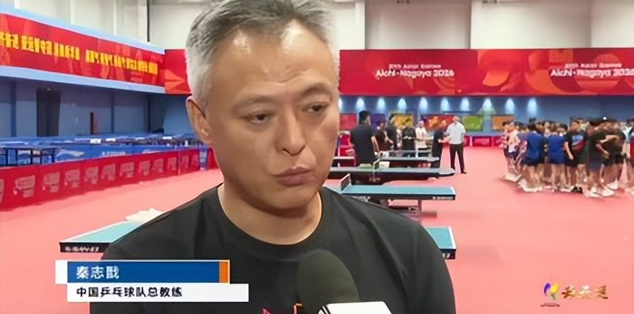 2026年世锦赛乒乓球_2026年亚洲乒乓球锦标赛参赛名单_国乒阵容大换血