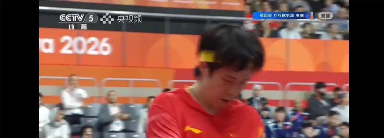 2026亚运会乒乓球赛程_2026爱知名古屋亚运会乒乓球男单决赛 林诗栋 王楚钦