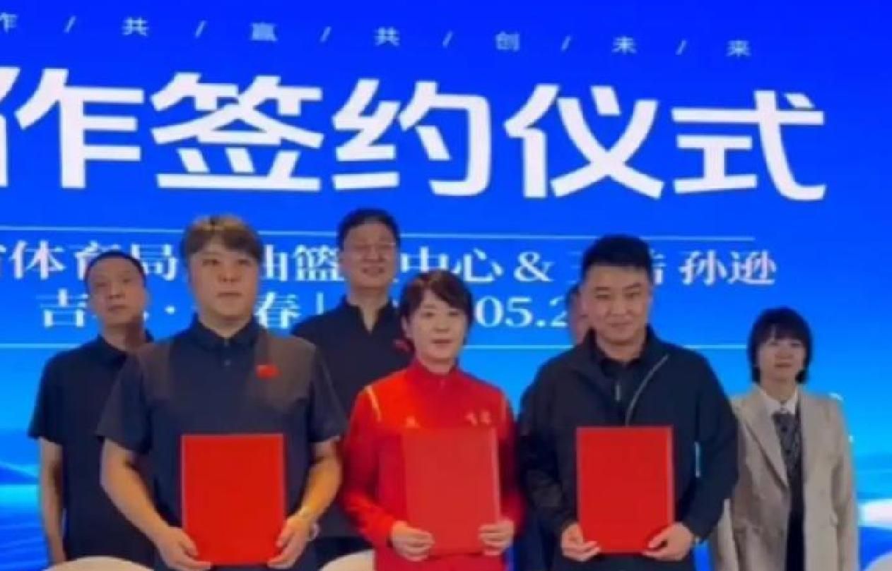 王皓 吉林省乒乓球队技术总监 薪资待遇_乒乓球新闻王皓