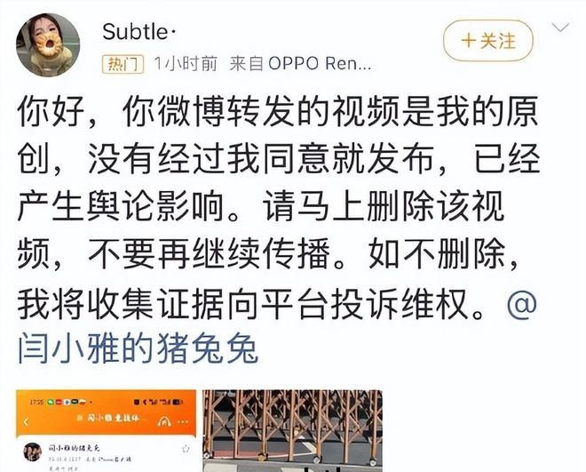 乒乓球大满贯王皓_WTT中国大满贯赛事 王皓被球迷辱骂事件 乒乓球教练遭遇网络暴力
