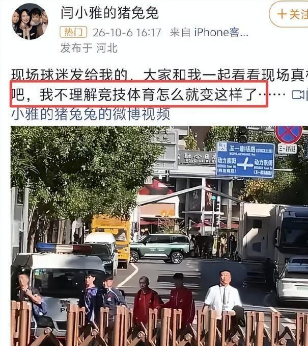 乒乓球大满贯王皓_WTT中国大满贯赛事 王皓被球迷辱骂事件 乒乓球教练遭遇网络暴力