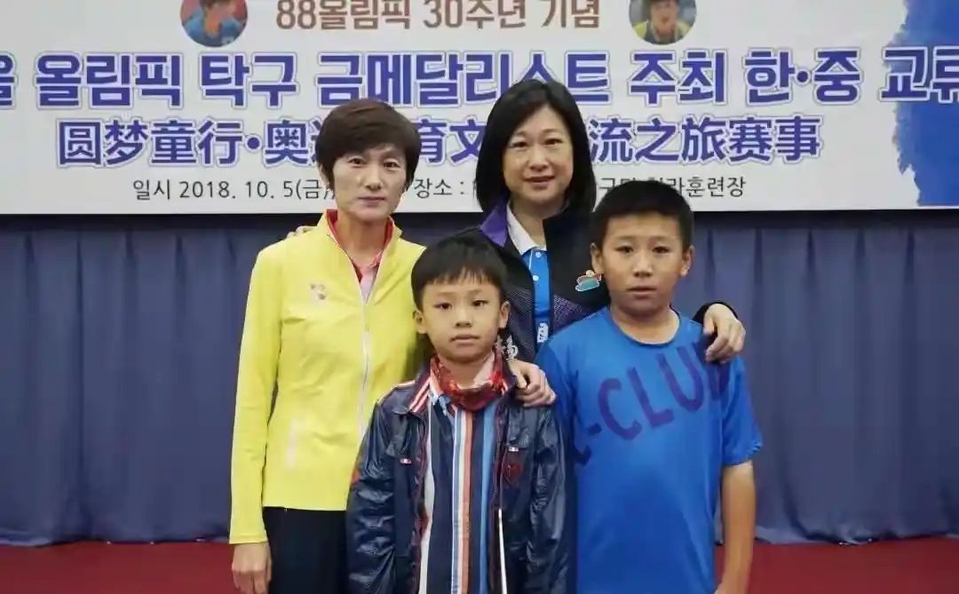 乒乓球陈静的前夫是谁_陈静乒乓球运动员 退役人生经历 广州华南师范大学 教授