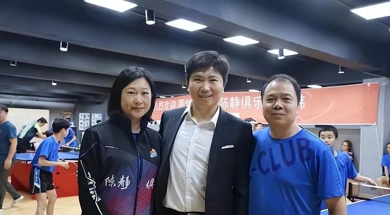 乒乓球陈静的前夫是谁_陈静乒乓球运动员 退役人生经历 广州华南师范大学 教授