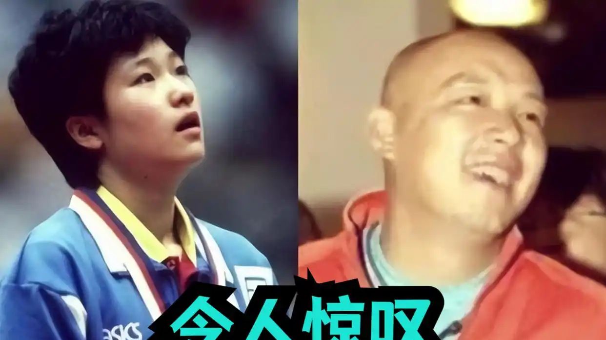 陈静 乒乓球奥运冠军 生涯故事_乒乓球陈静的前夫是谁_肖战 陈静 乒乓球爱情故事