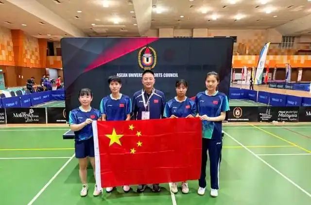 2026亚洲大学生乒乓球锦标赛 郑州大学乒乓球 女子团体冠军_亚洲乒乓球锦标赛2026