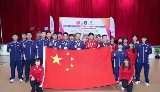 2026亚洲大学生乒乓球锦标赛 郑州大学乒乓球 女子团体冠军_亚洲乒乓球锦标赛2026