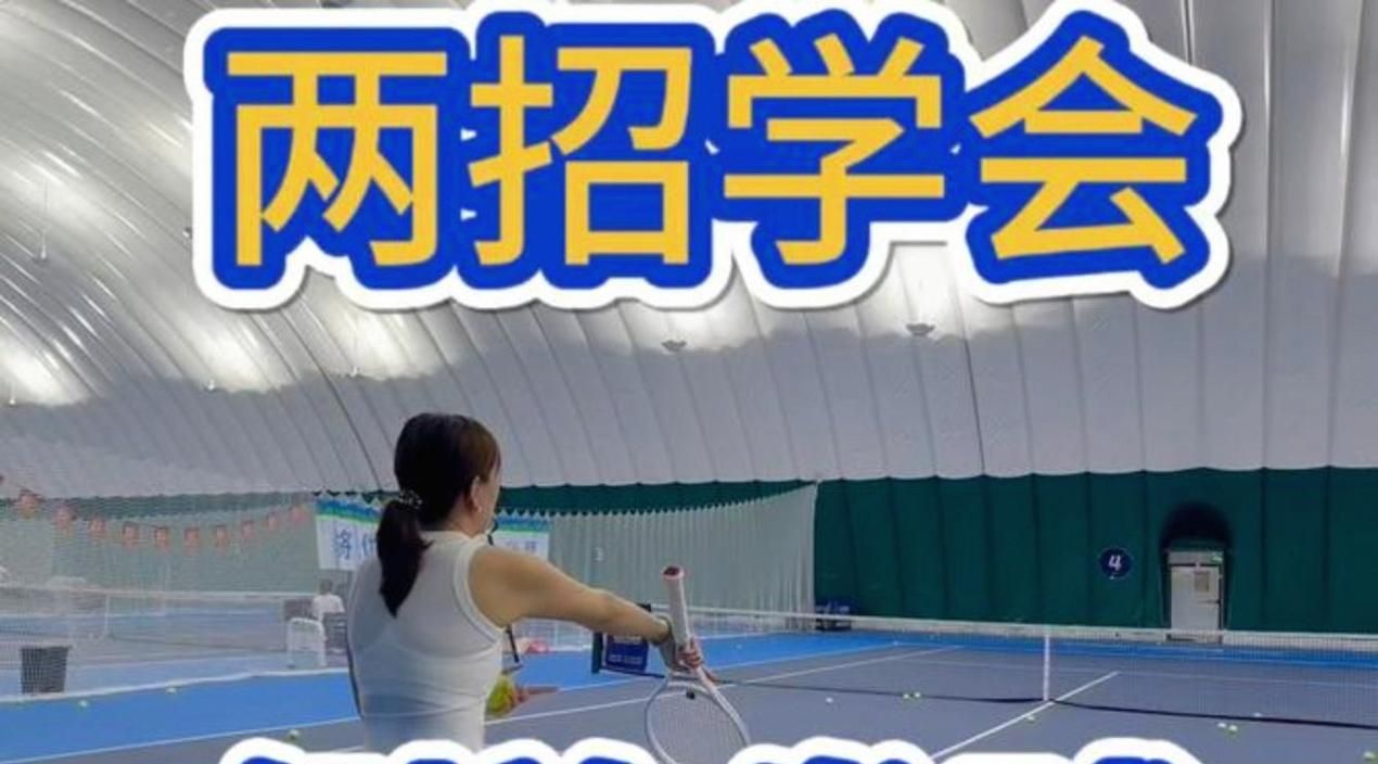 接发球技巧_乒乓球接发球方法_乒乓球发球训练